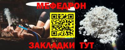 скорость mdpv Дубна