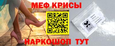 скорость mdpv Дубна
