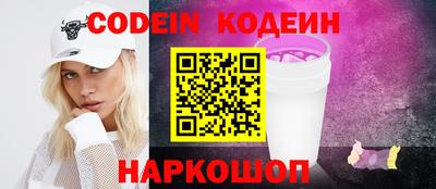 mdpv Заводоуковск