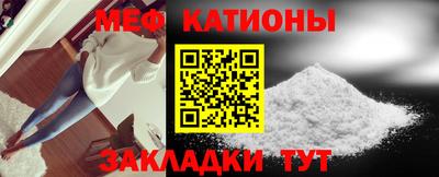 mdpv Заводоуковск
