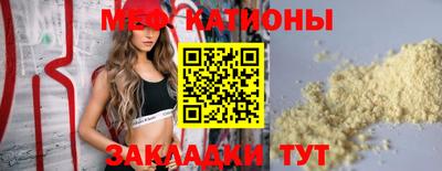 mdpv Заводоуковск