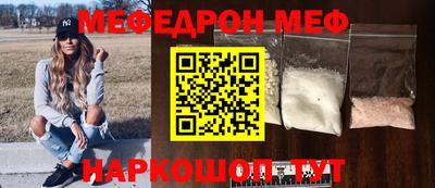 скорость mdpv Дубна