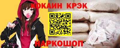 скорость mdpv Дубна