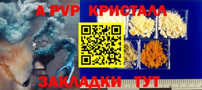 скорость mdpv Дубна