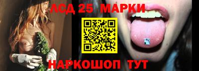 mix Заволжье