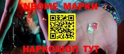 mix Заволжье