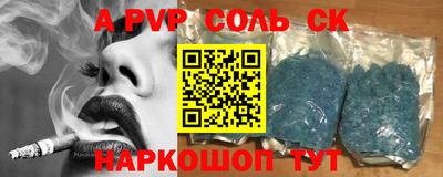 прущая мука Жуковский
