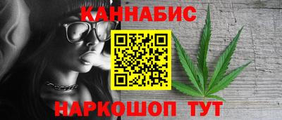 spice Донской