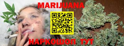 прущая мука Жуковский