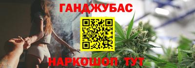 прущая мука Жуковский