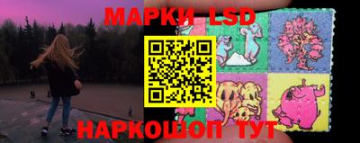 mix Заволжье