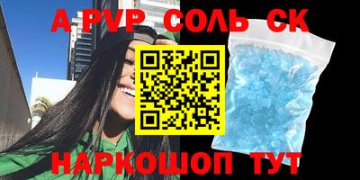 прущая мука Жуковский