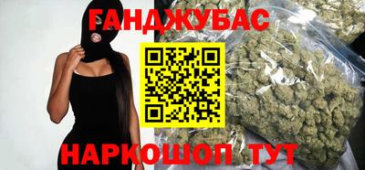 прущая мука Жуковский
