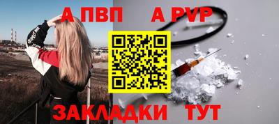 mix Заволжье