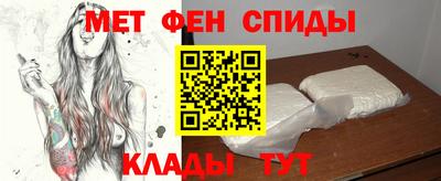 spice Донской