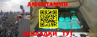 прущая мука Жуковский