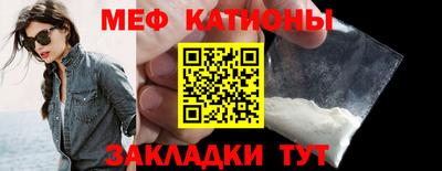 mdpv Заводоуковск