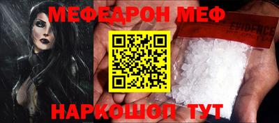 скорость mdpv Дубна